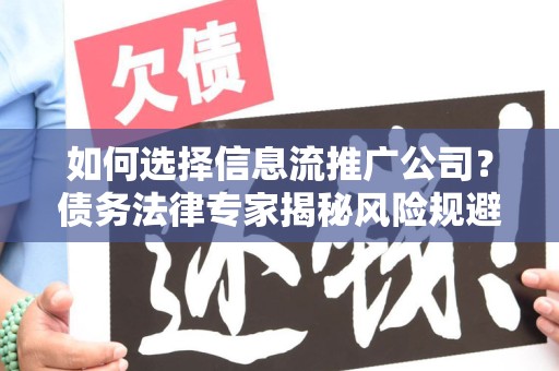 如何解释销售运营本质？有哪些关键提升技巧？